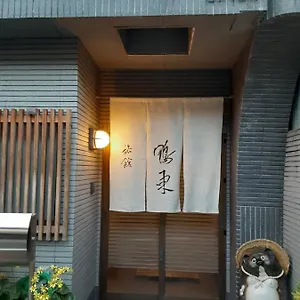 Ohto *** 교토