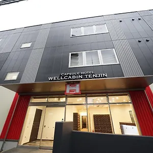 wellcabin-tenjin-male-fukuoka-fukuoka.fukuoka-hotels.net/