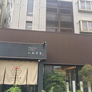 Dogonooyado Iwasaki 日本