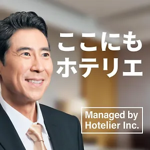 Sg Hakataekiminami 日本
