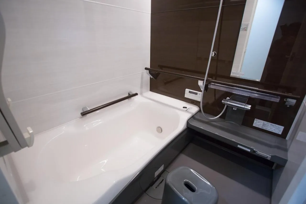 Ryokan Kyo Obataya Hotel Kyoto