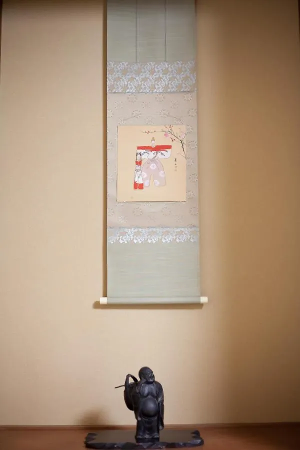 ** Ryokan Kyo Obataya Hotel Kyoto Japan