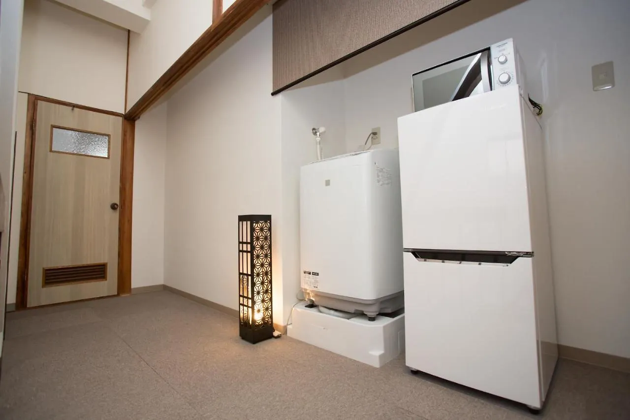 ** Ryokan Kyo Obataya Hotel Kyoto Japan