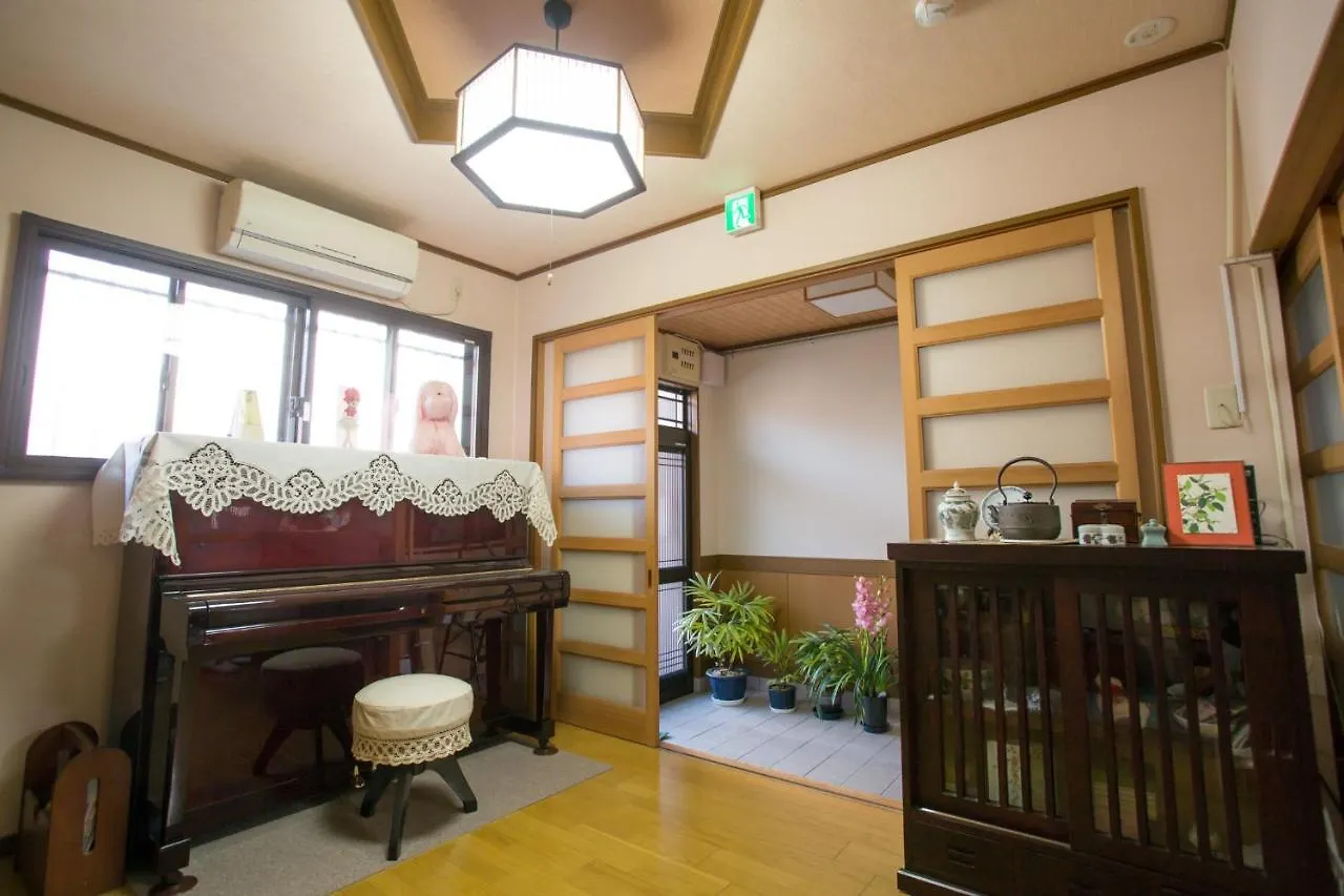 Kyo Obataya Hotel Kyoto